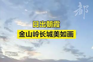 ? Ân Bỉ Đức lần đầu cuồng ôm 18 điểm 9 bảng 2 trợ 1 mũ VS ong vàng lần đầu toàn đội 17 điểm 10 bảng 3 trợ